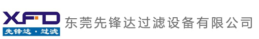 YP街机·(集团)电子官网
:折叠滤芯,不锈钢过滤产品,囊式过滤产品,滤筒,耐高温粉尘过滤产品,精密过滤产品